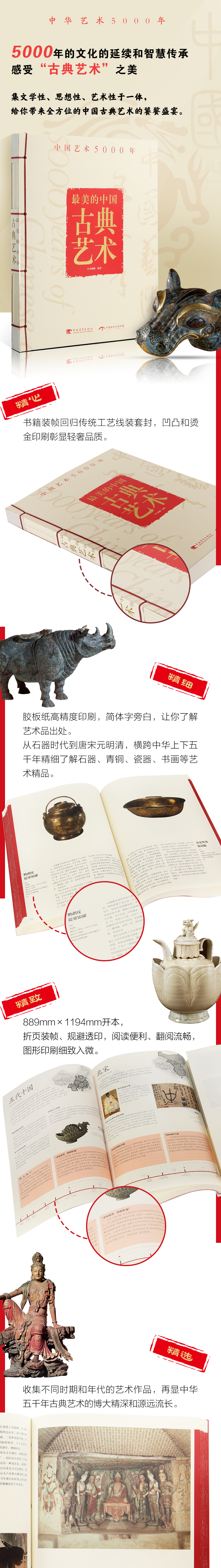 详情-01.jpg