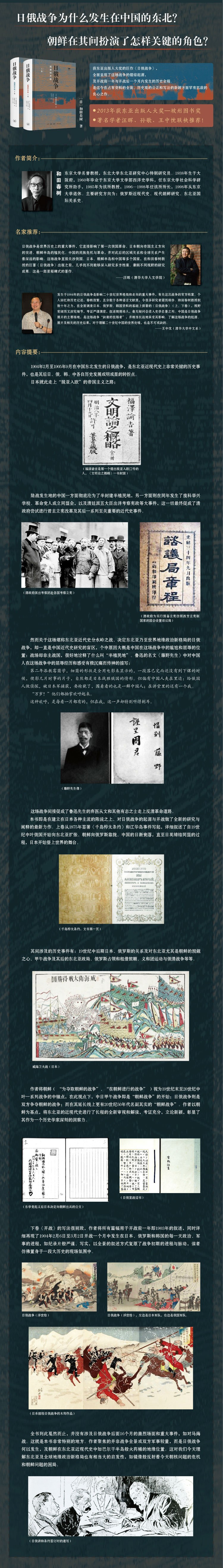 详情-01.jpg