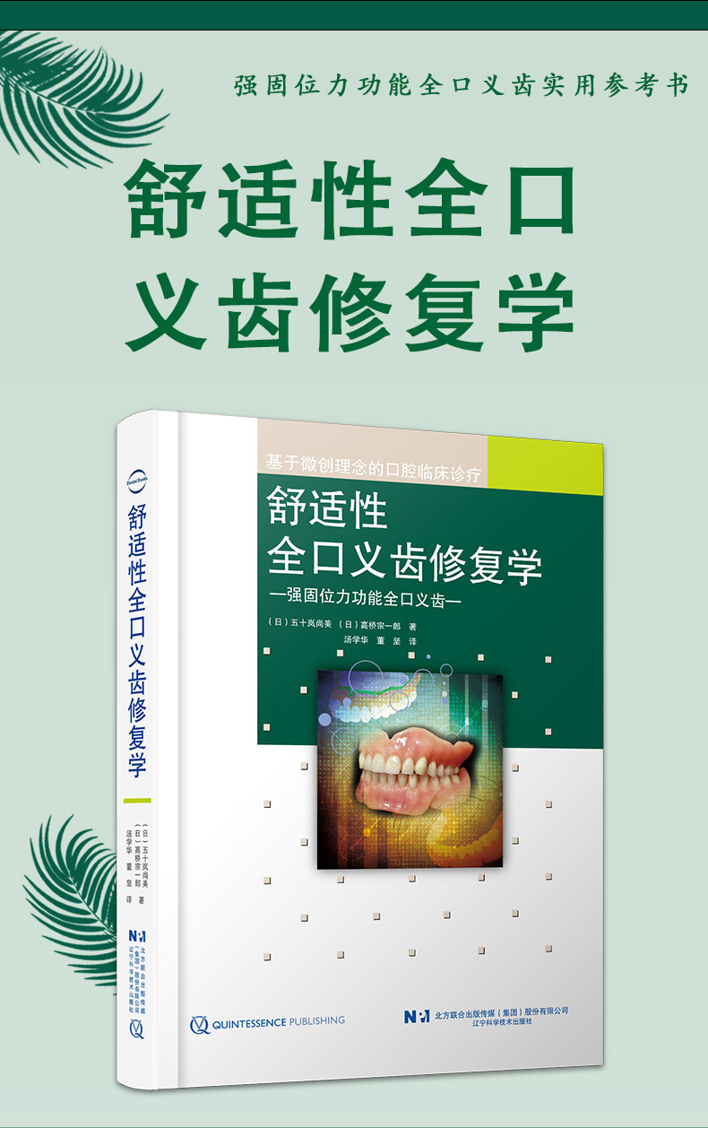 详情-1.jpg