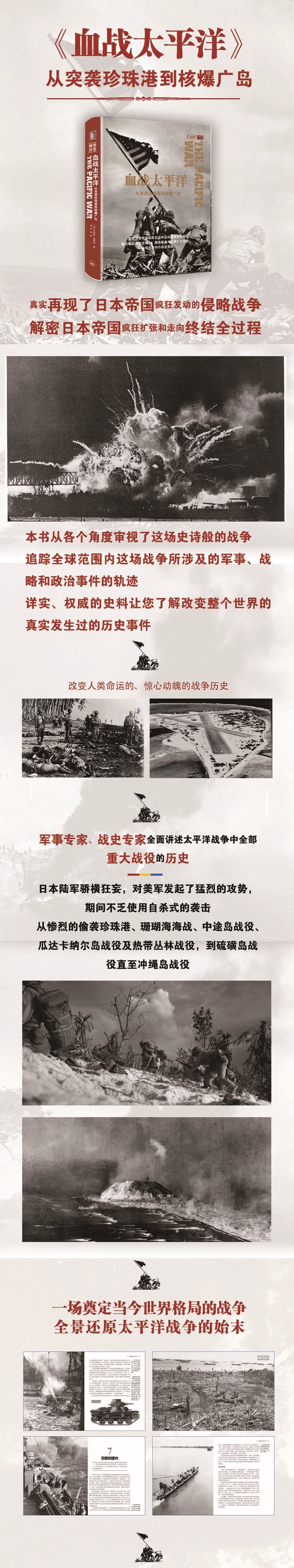 详情-1.jpg