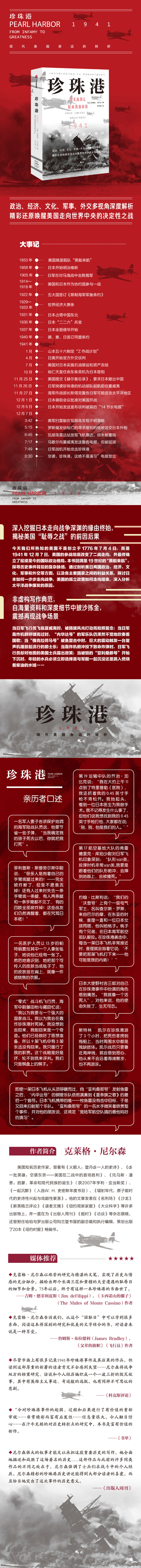 详情-1.jpg