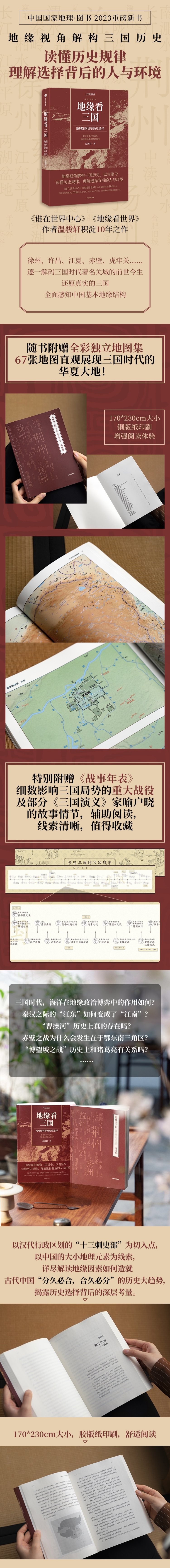 详情-1.jpg