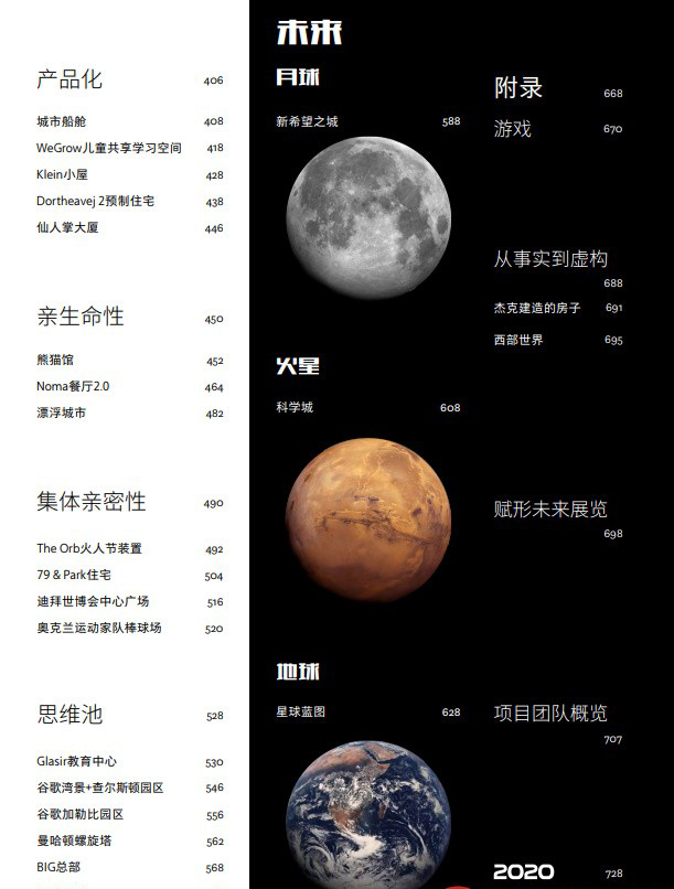 详情-2.jpg