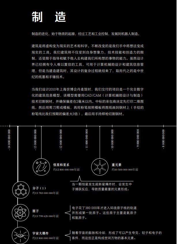 详情-3.jpg