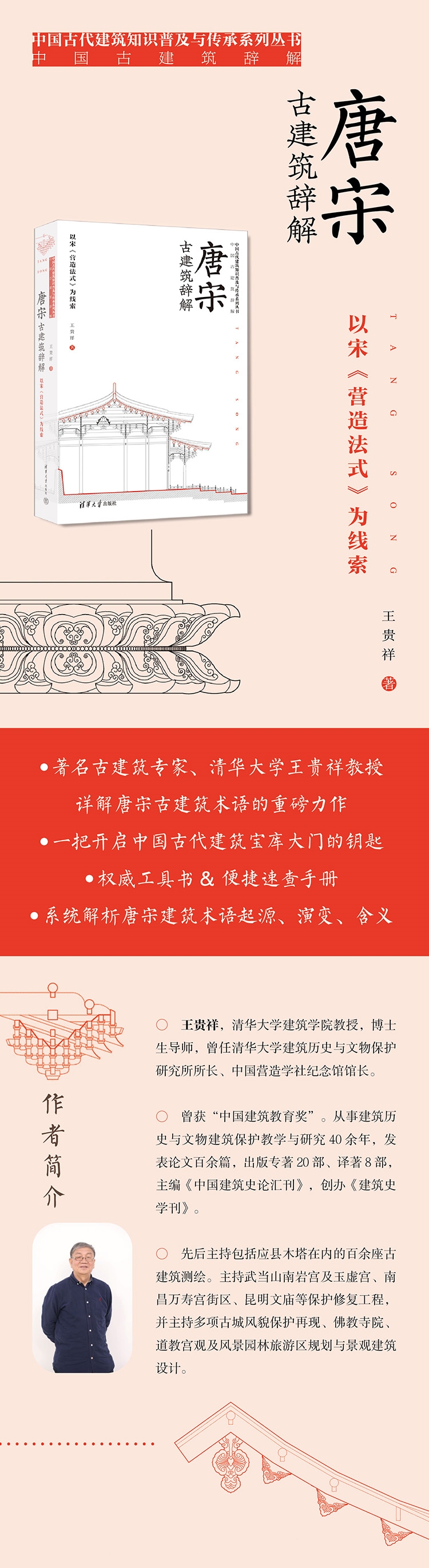 详情-1.jpg