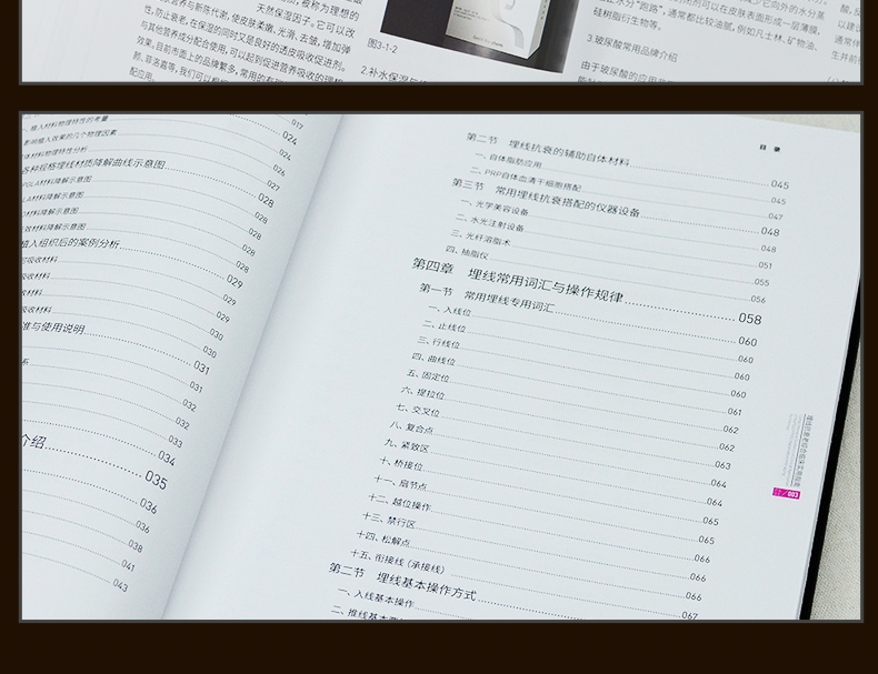 详情-11.jpg