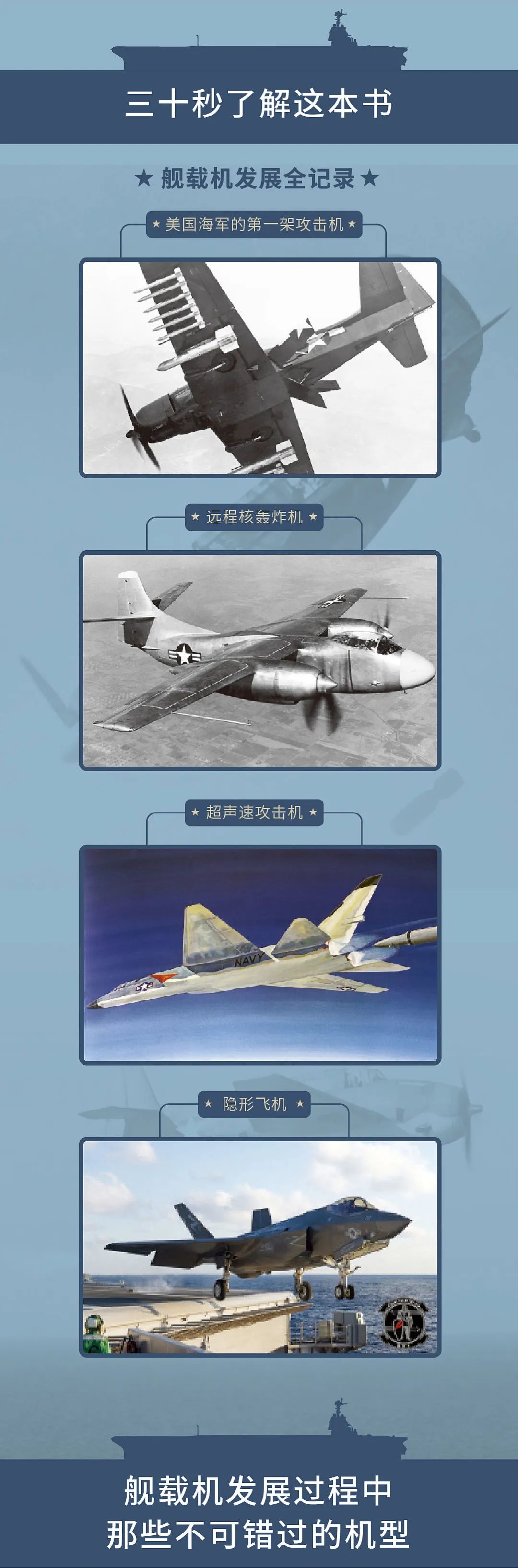 详情-2.jpg