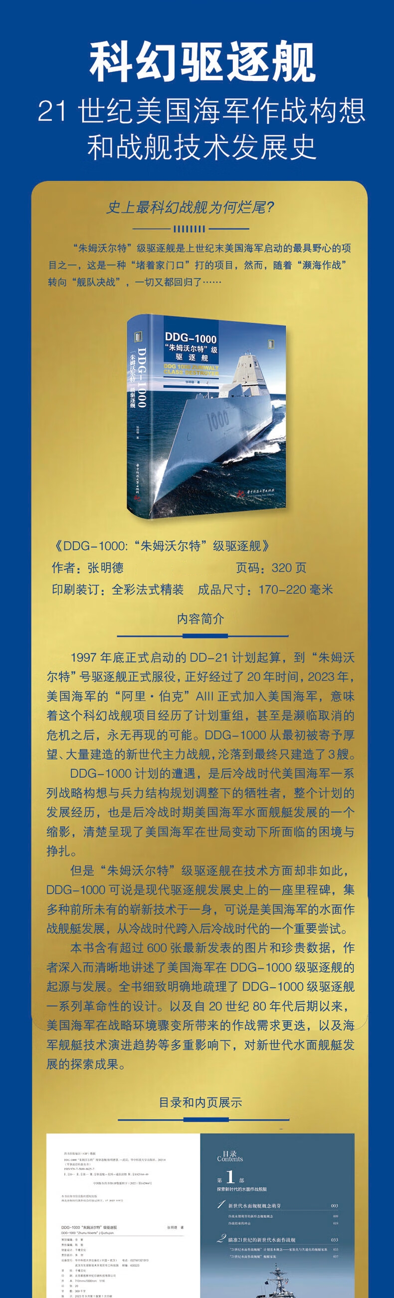 详情-01.jpg
