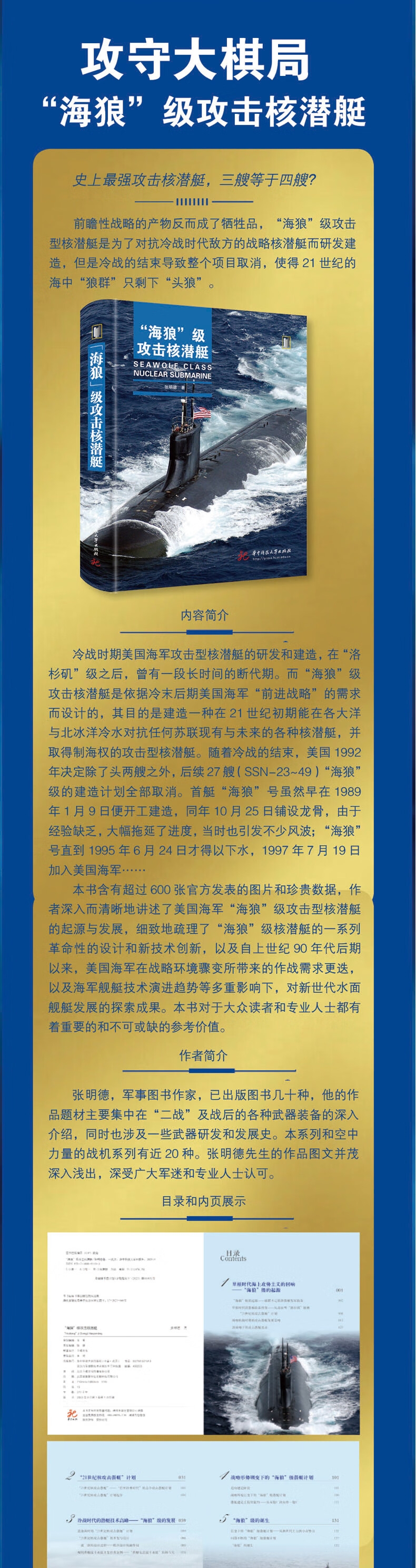 详情-01.jpg