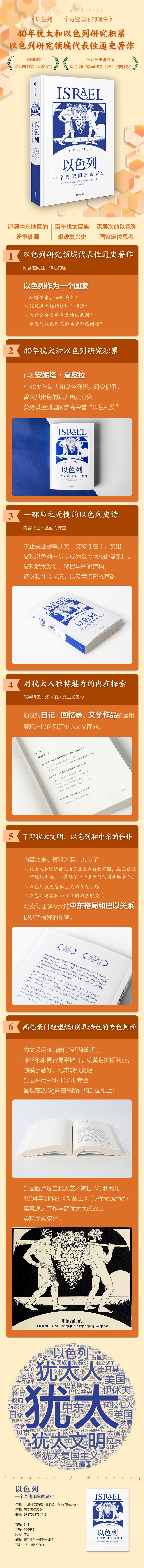 详情-1.jpg