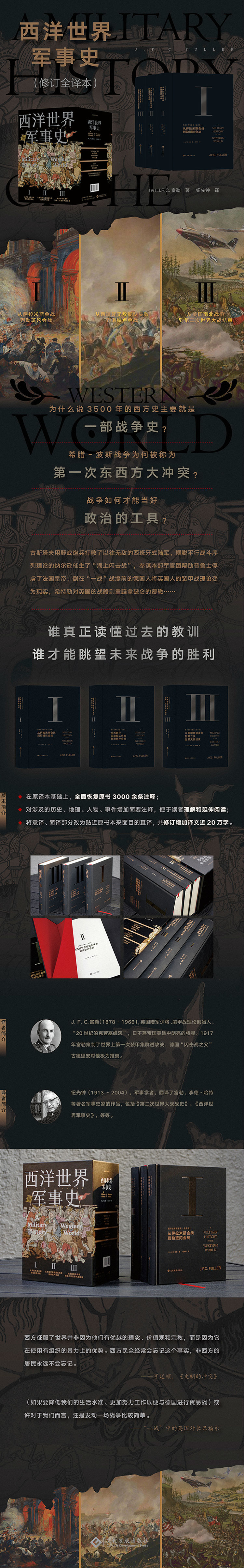 详情-01.jpg