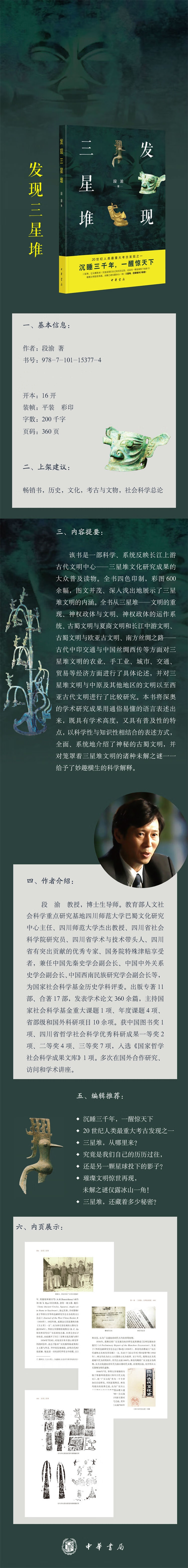 详情-01.jpg
