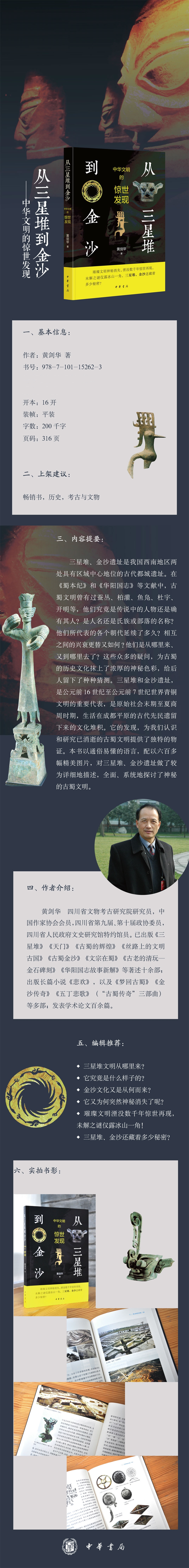 详情-01.jpg