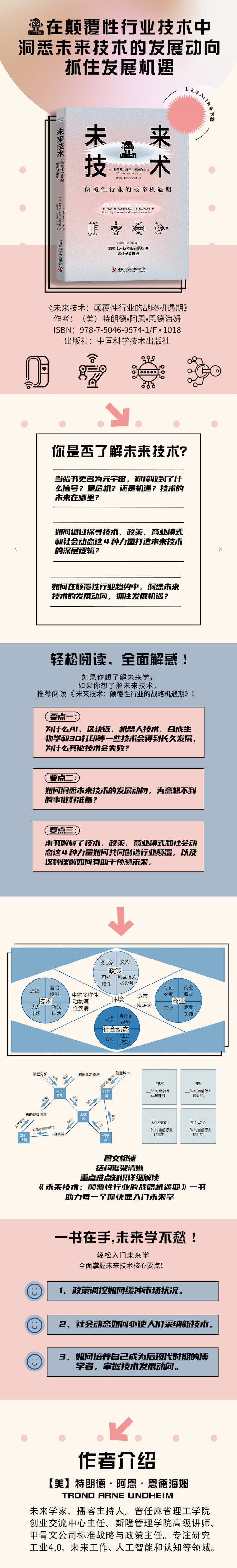 详情-1.jpg
