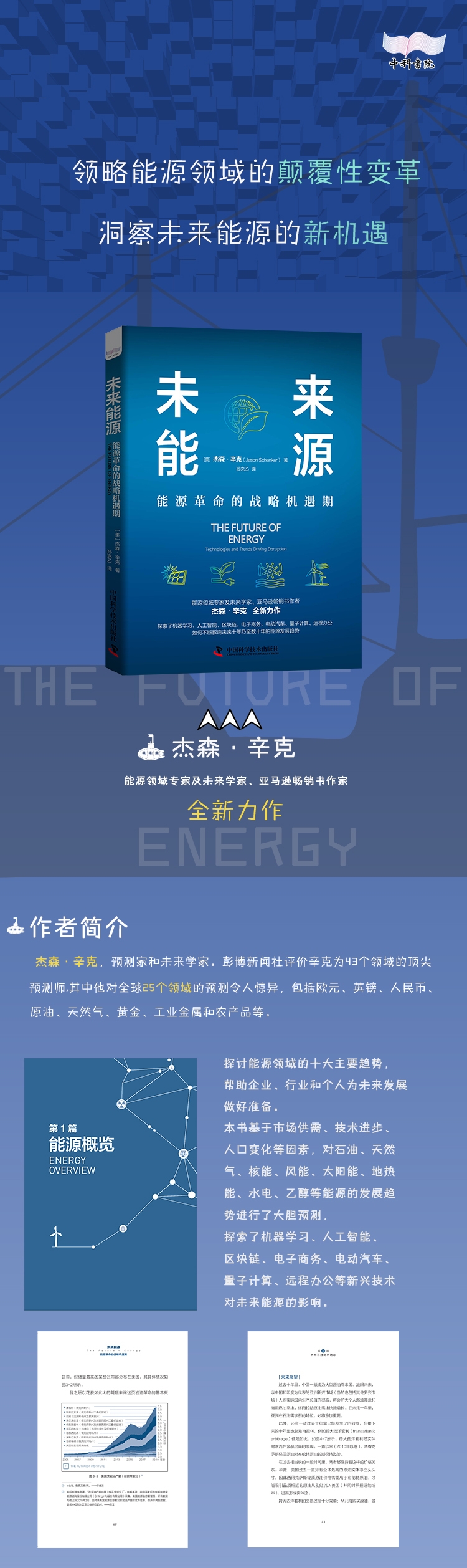 详情-1.jpg