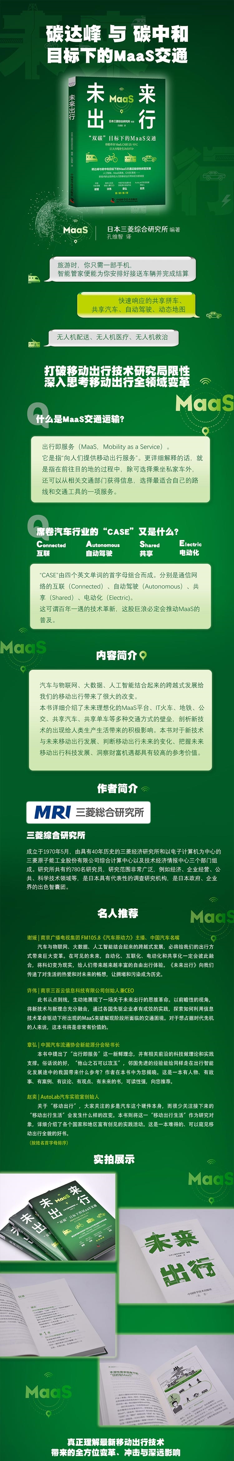 详情-1.jpg