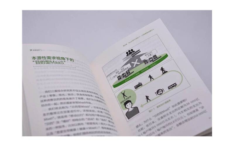主图-3.jpg
