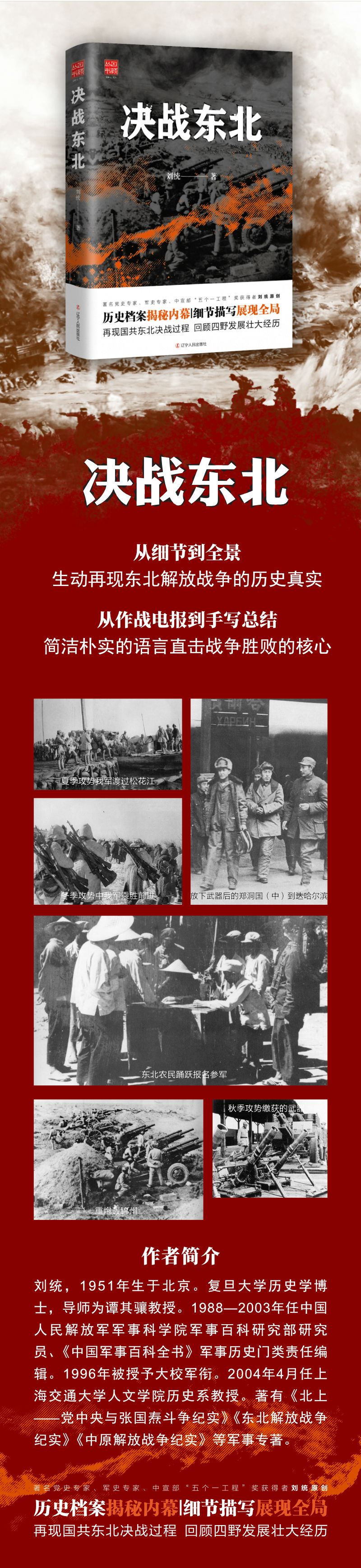 详情-01.jpg