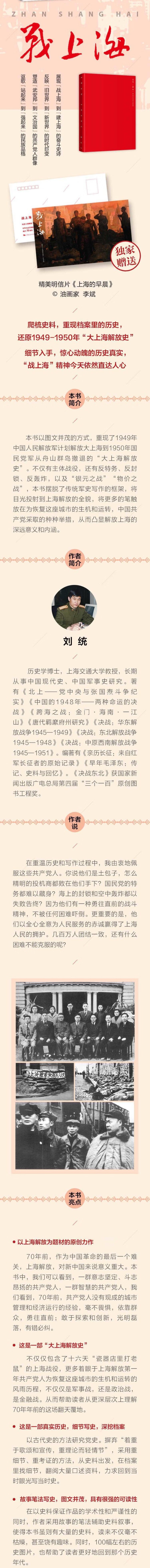 详情-01.jpg