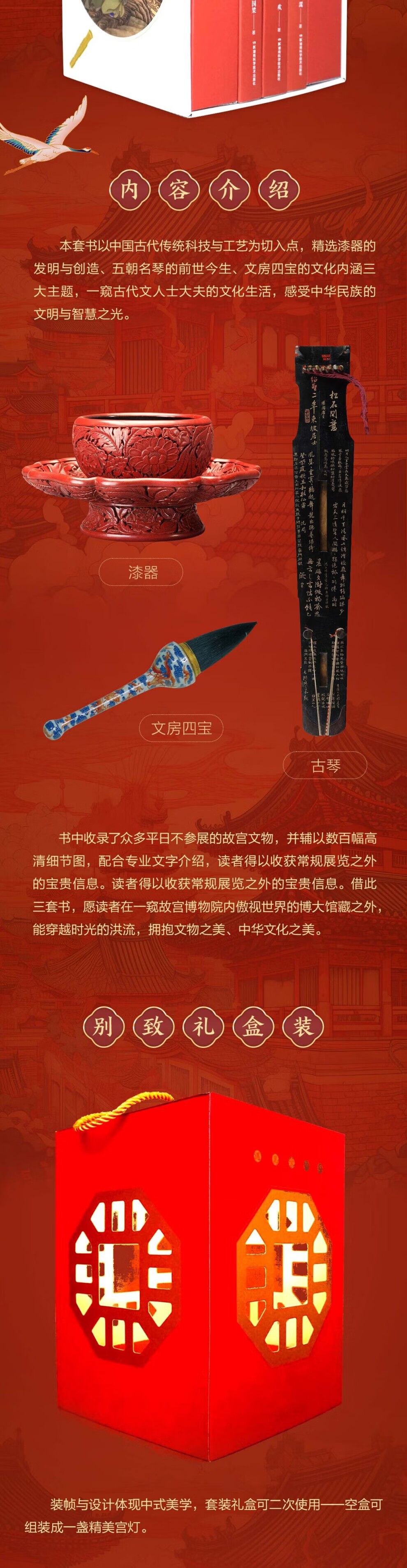 详情-03.jpg