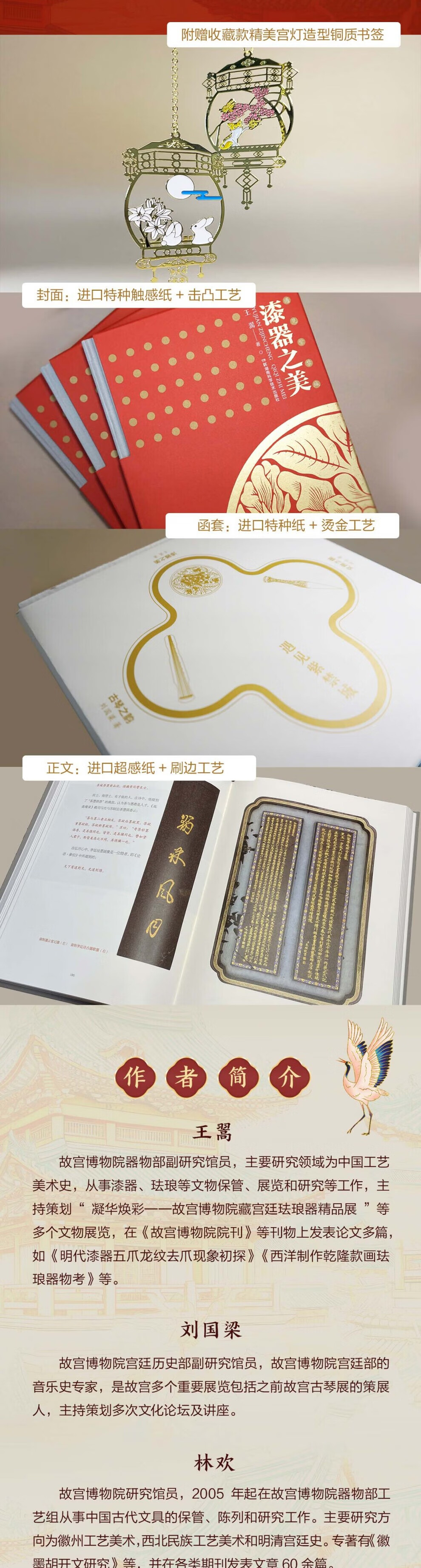 详情-04.jpg