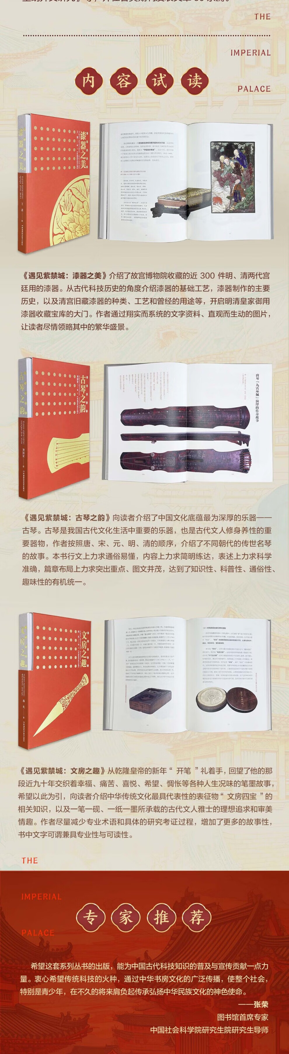 详情-05.jpg
