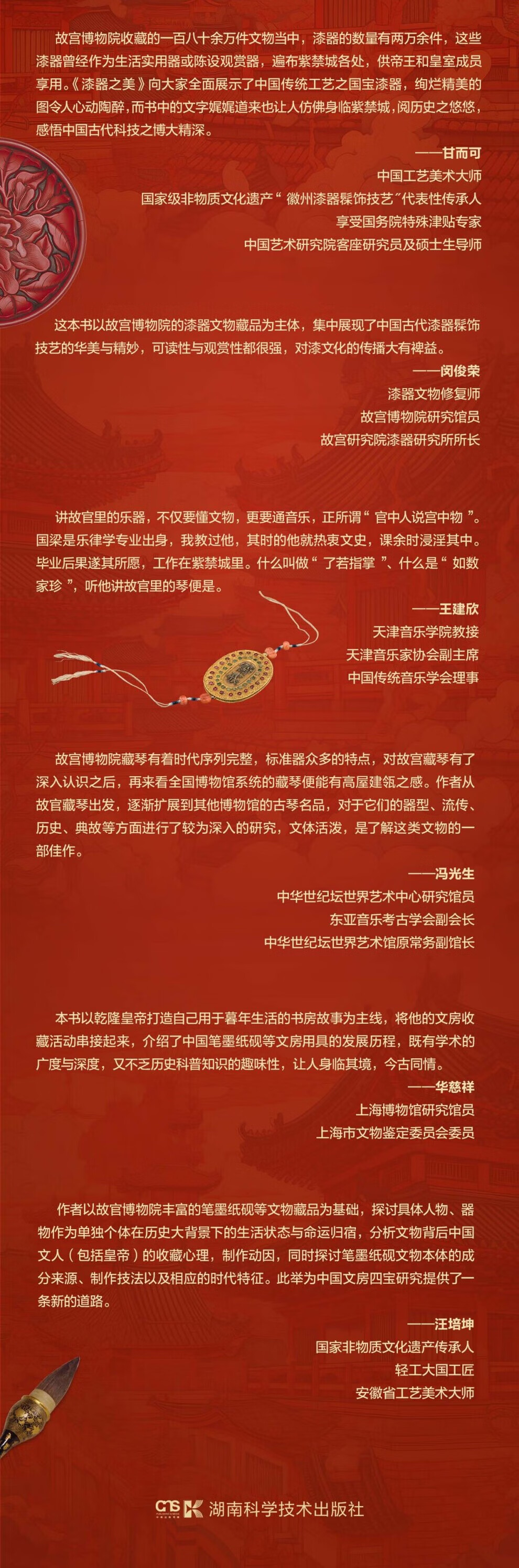 详情-06.jpg