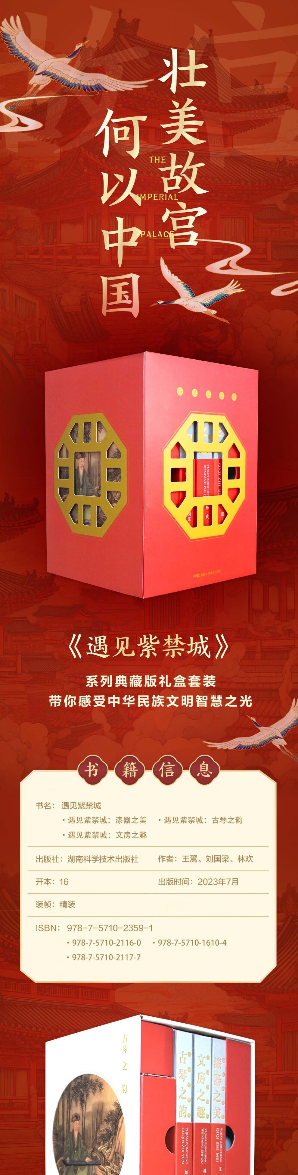 详情-02.jpg
