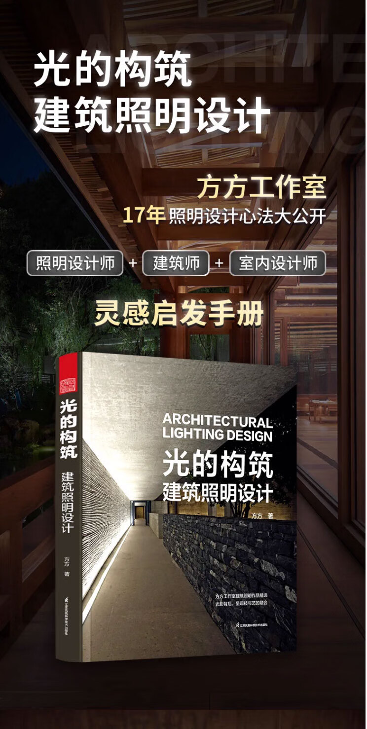 详情-01.jpg