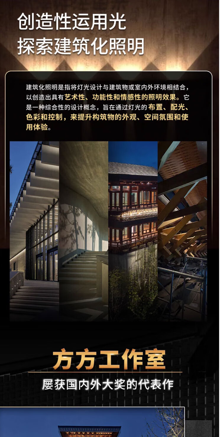 详情-02.jpg