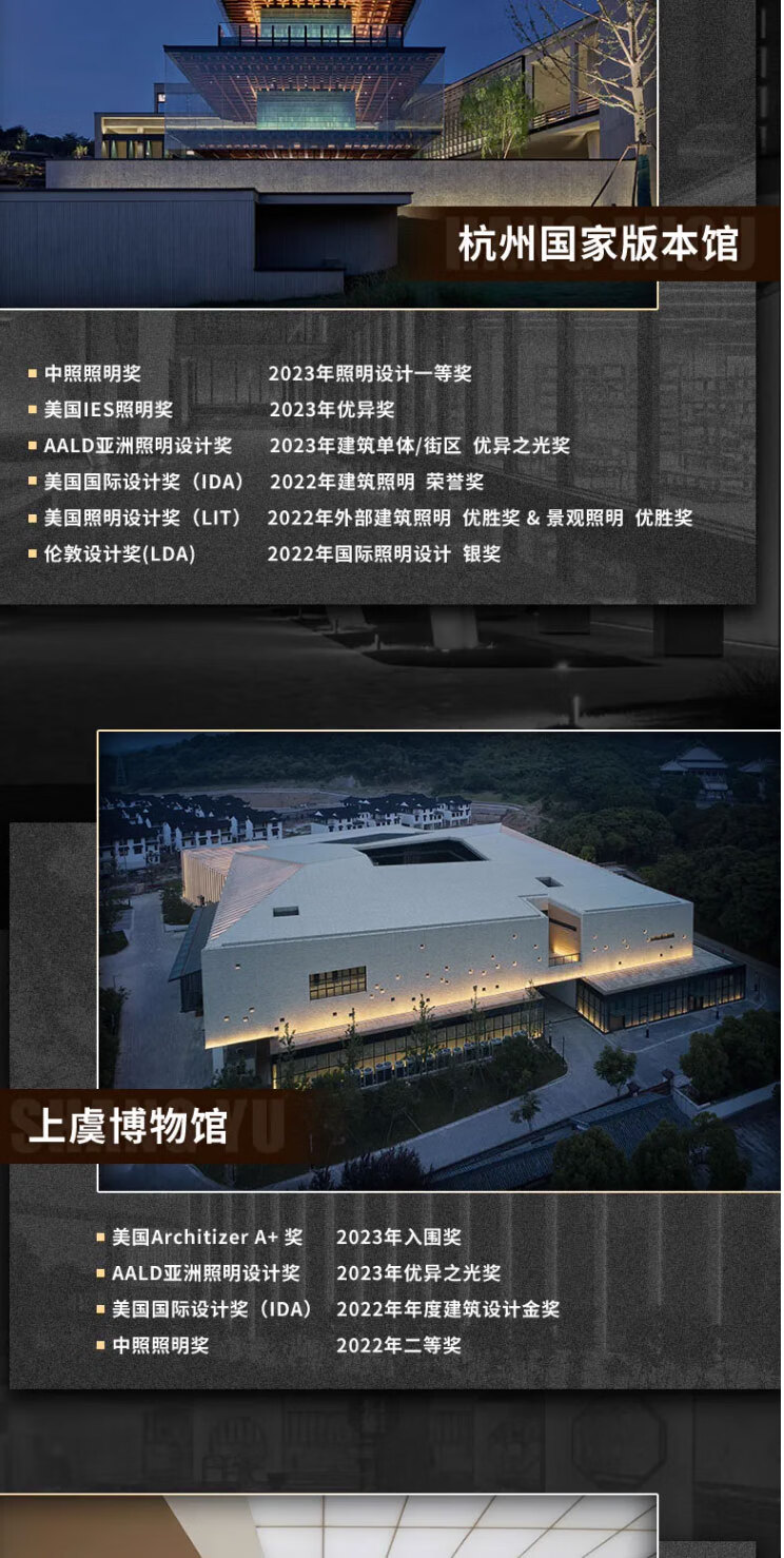 详情-03.jpg