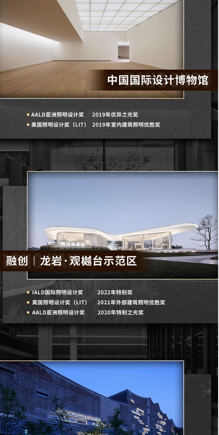 详情-04.jpg