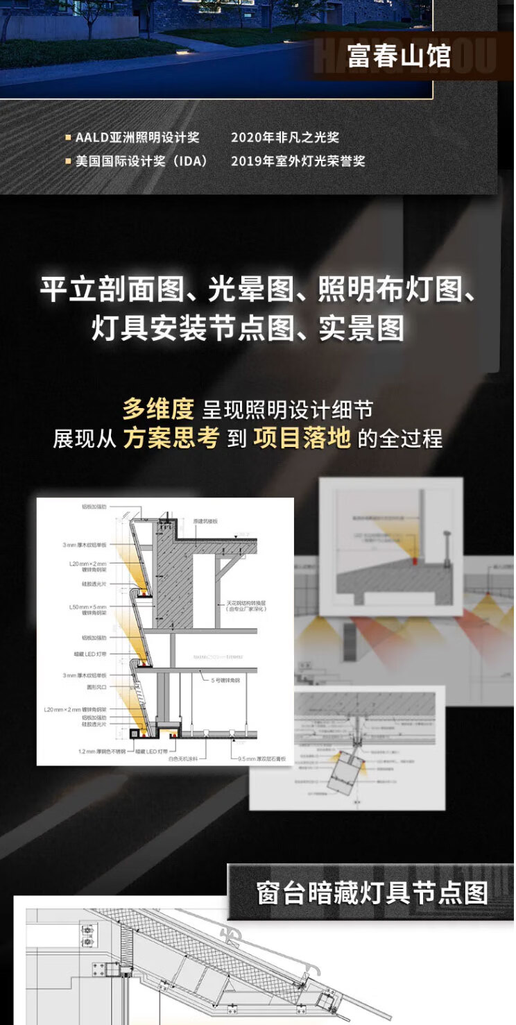 详情-05.jpg