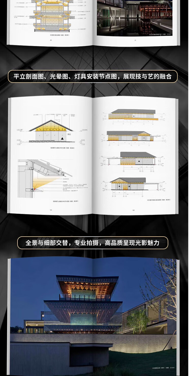 详情-07.jpg