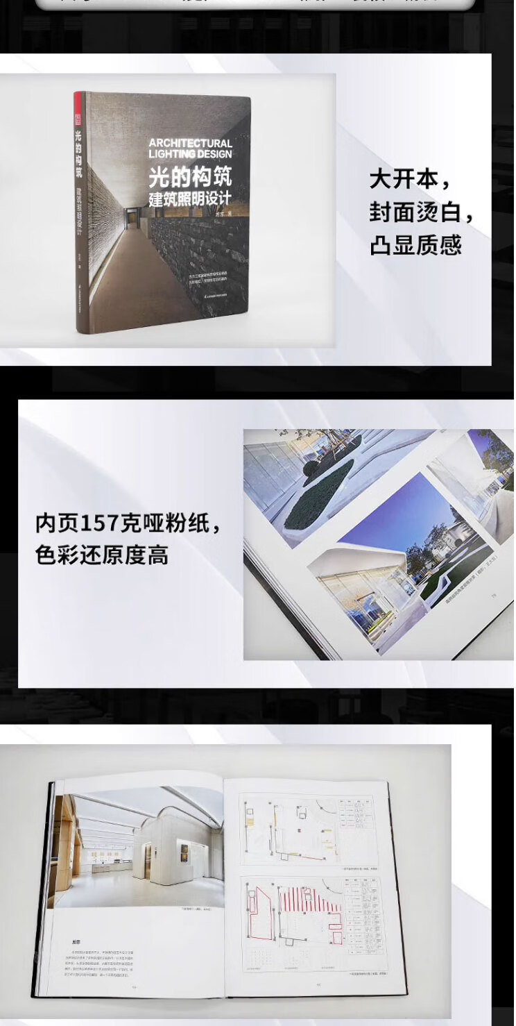 详情-10.jpg