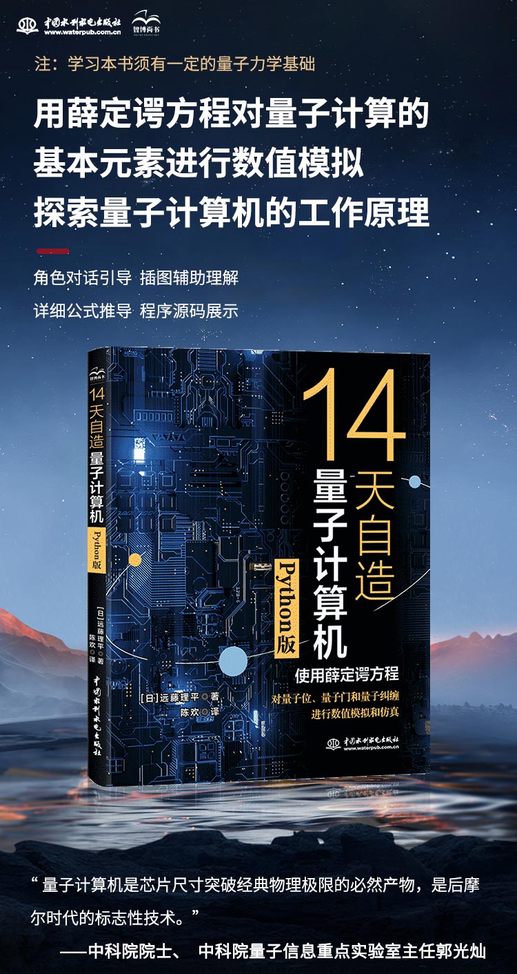详情-01.jpg