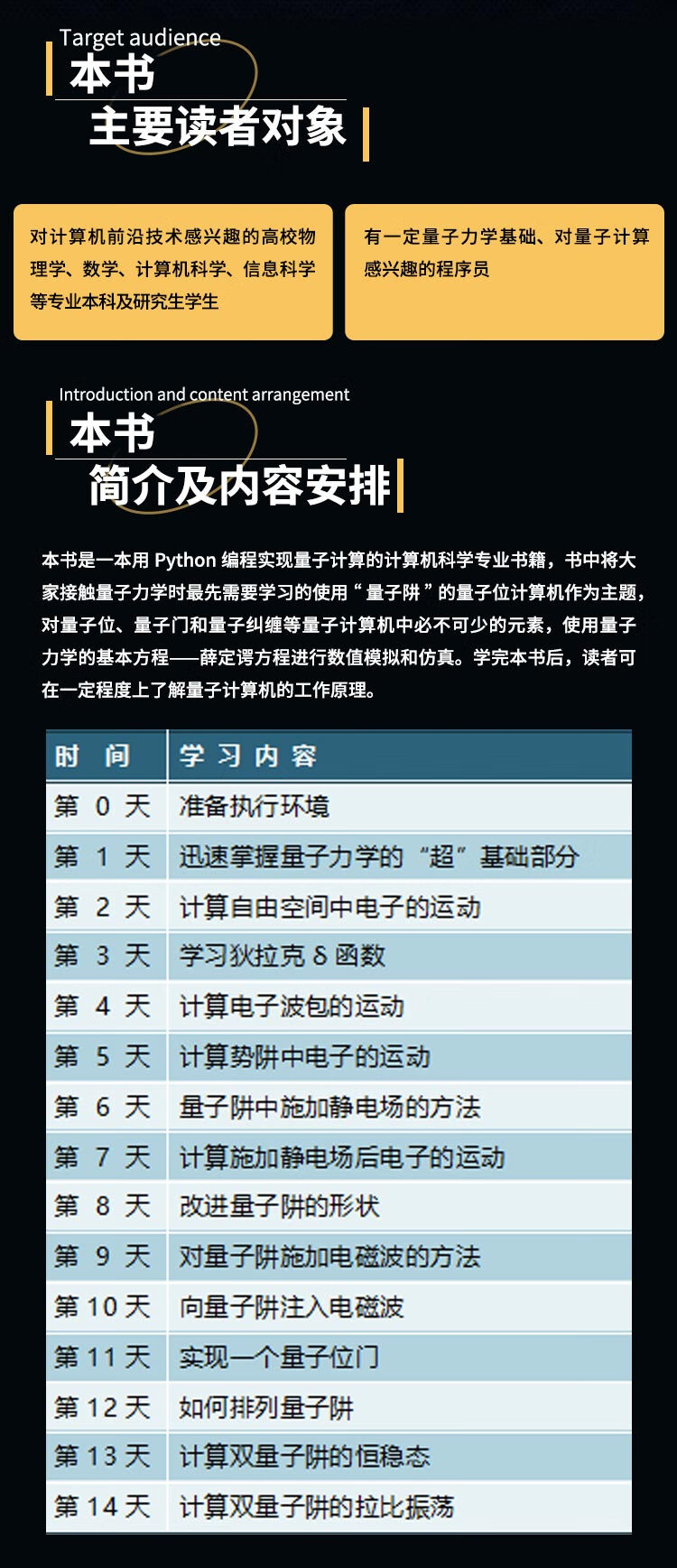 详情-02.jpg