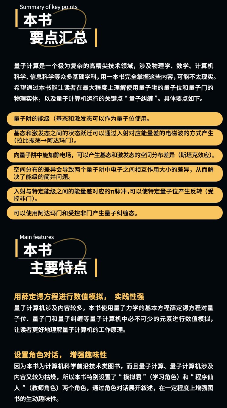 详情-03.jpg