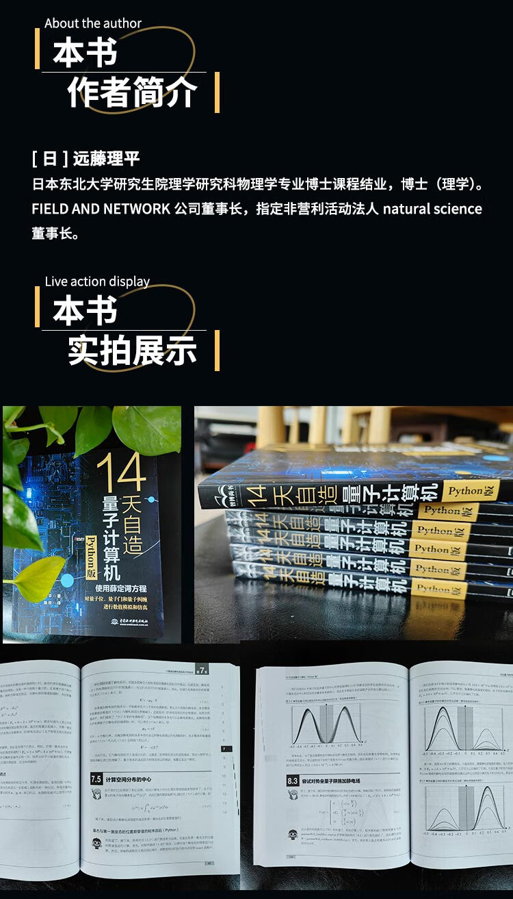 详情-05.jpg