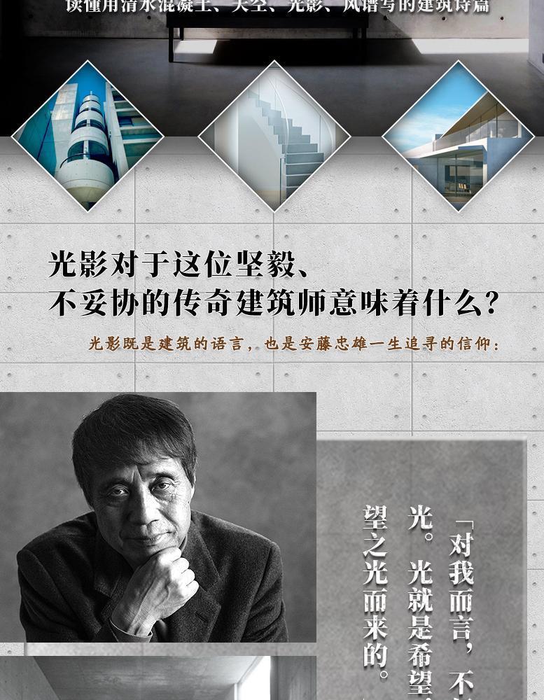 详情-03.jpg