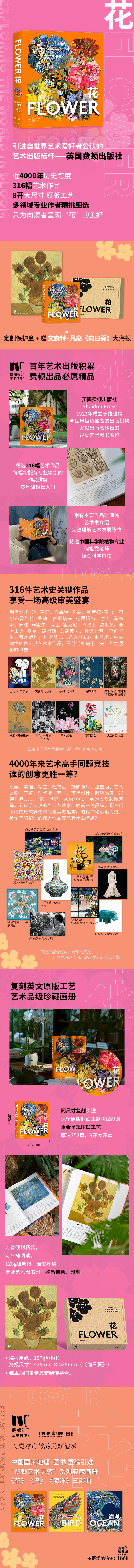 详情-01.jpg