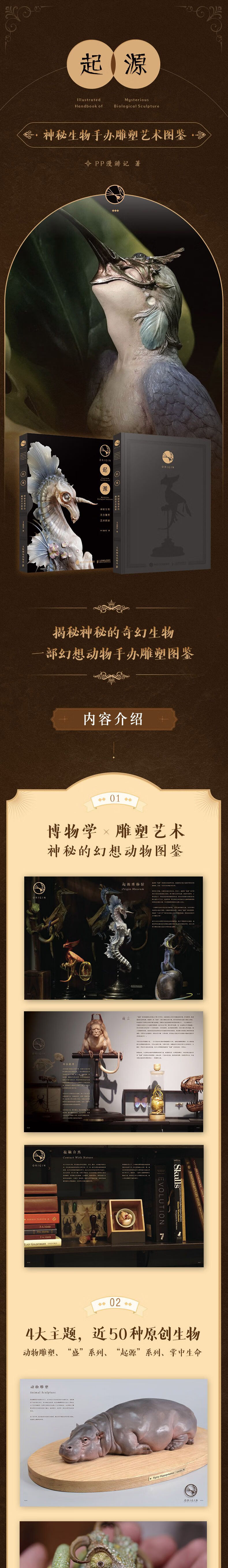 详情-05.jpg