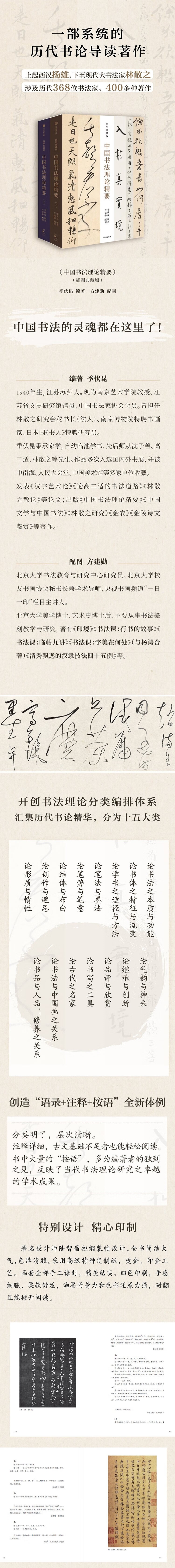 详情-01.jpg