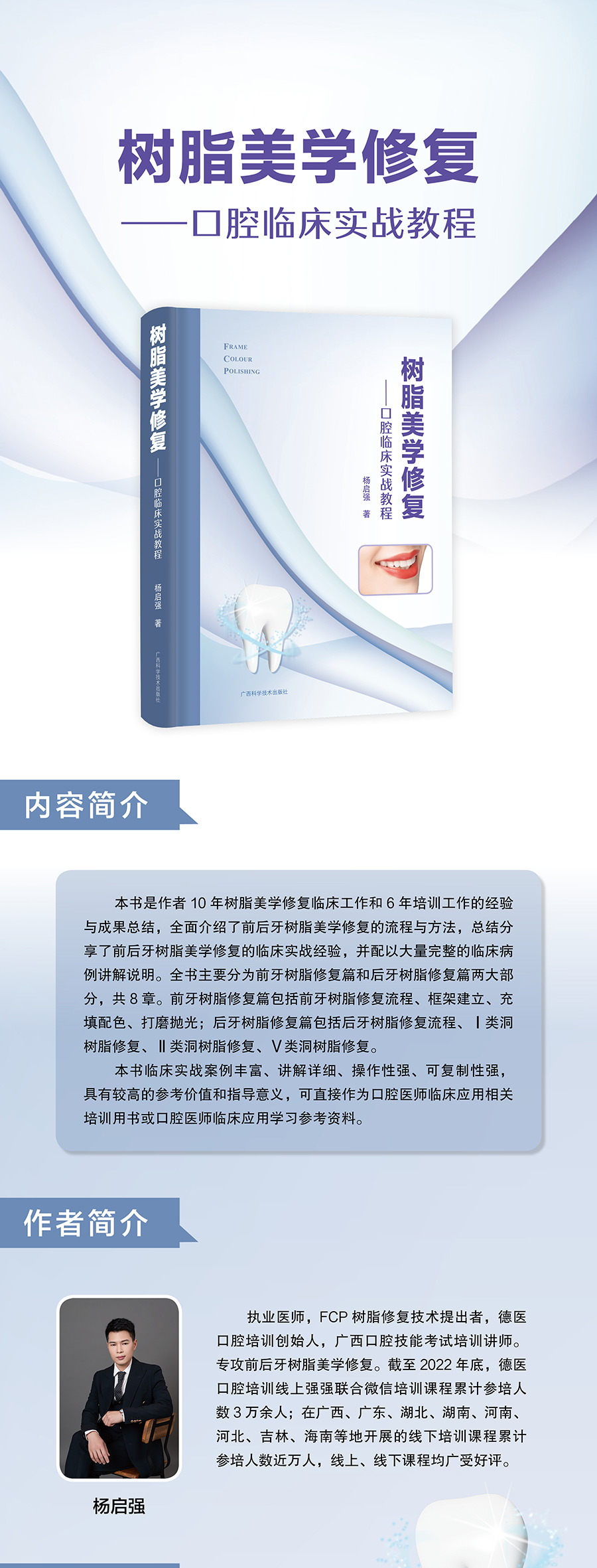 详情-01.jpg