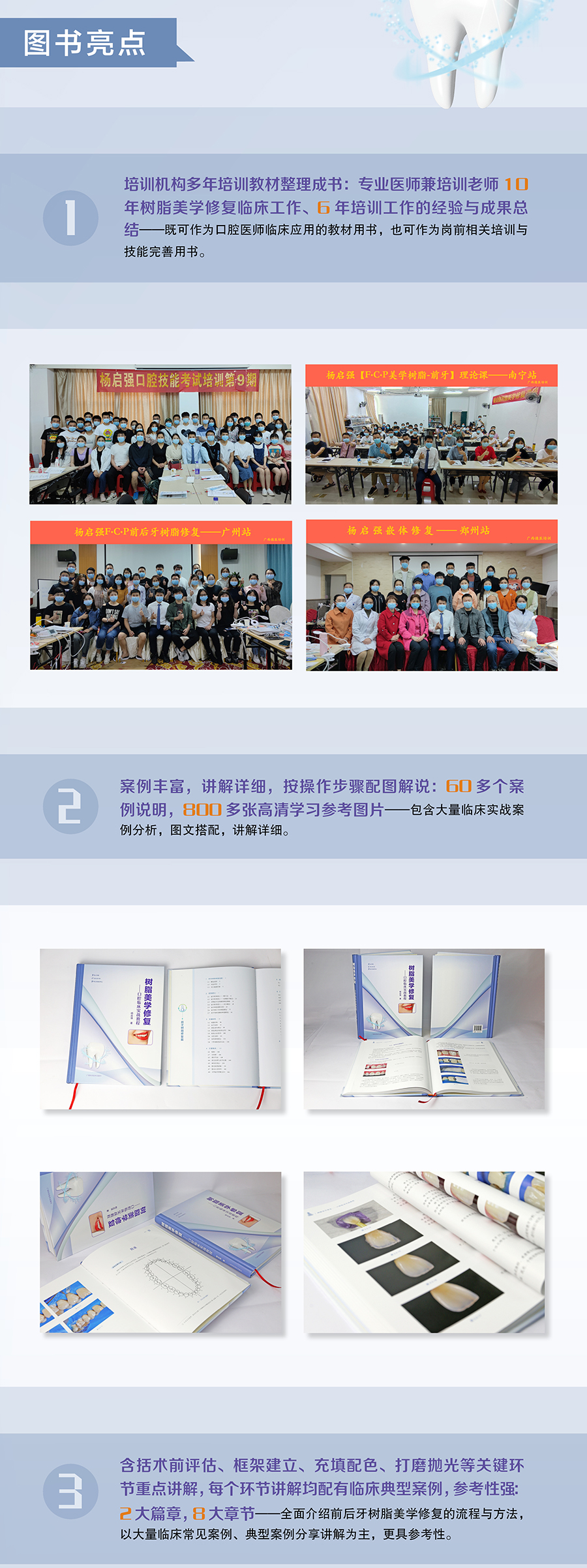 详情-02.jpg
