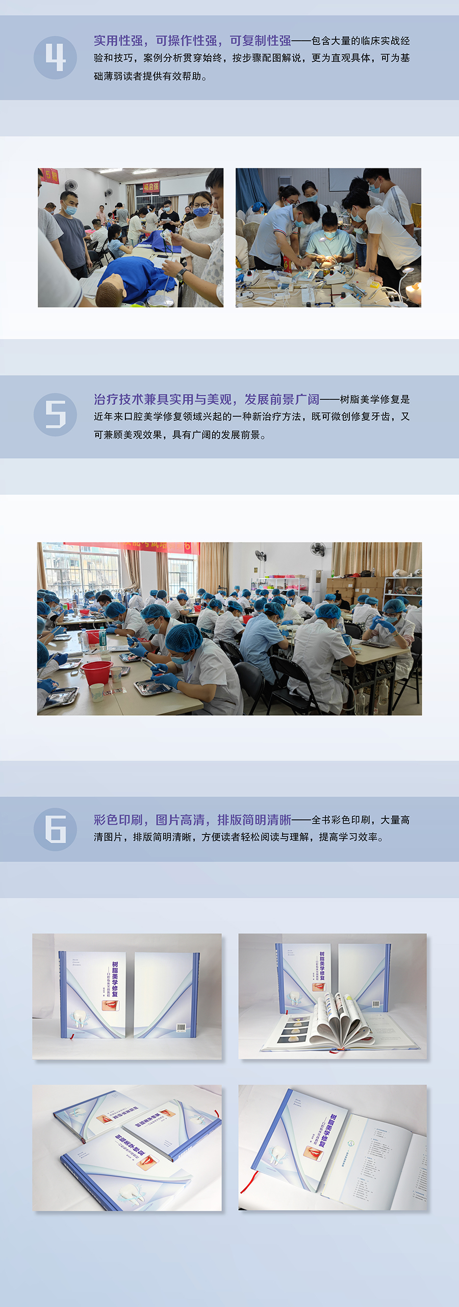 详情-04.jpg