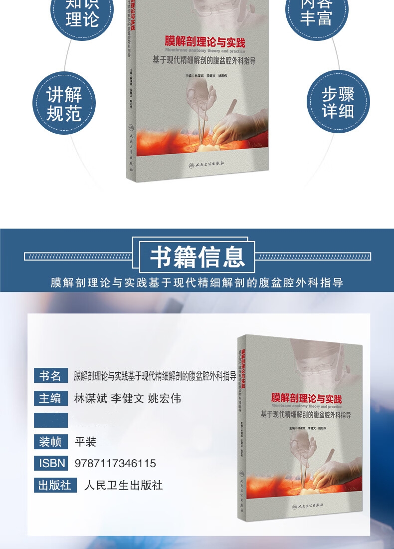 详情-03.jpg