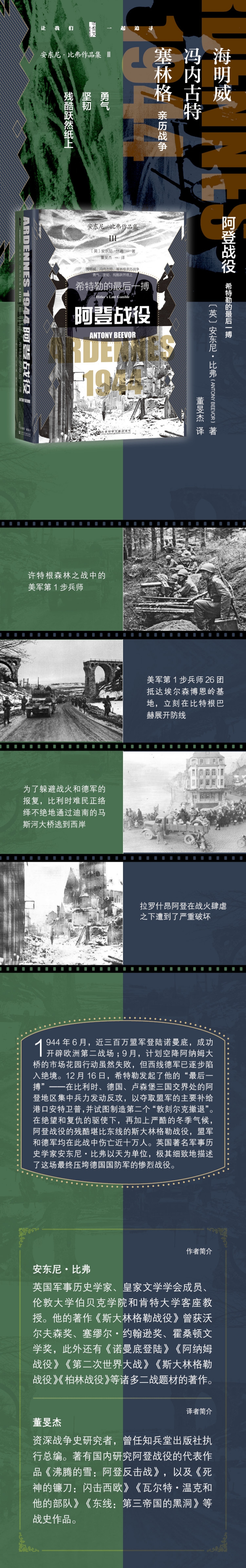 详情-01.jpg