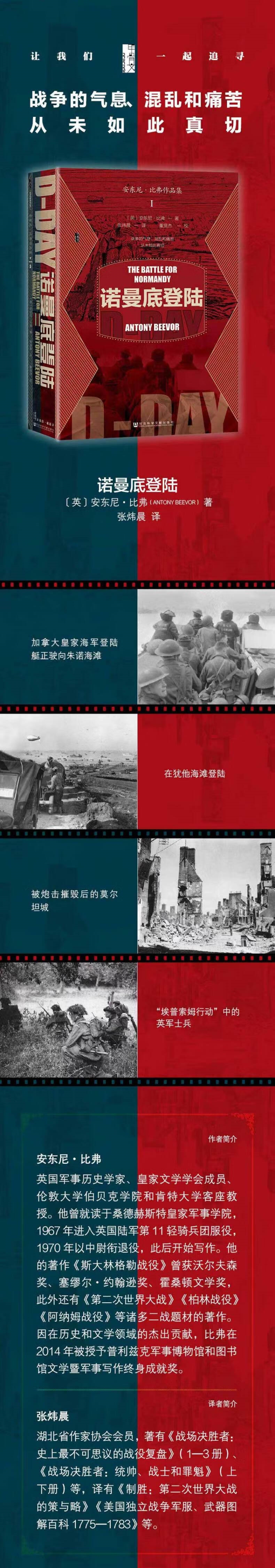 详情-01.jpg