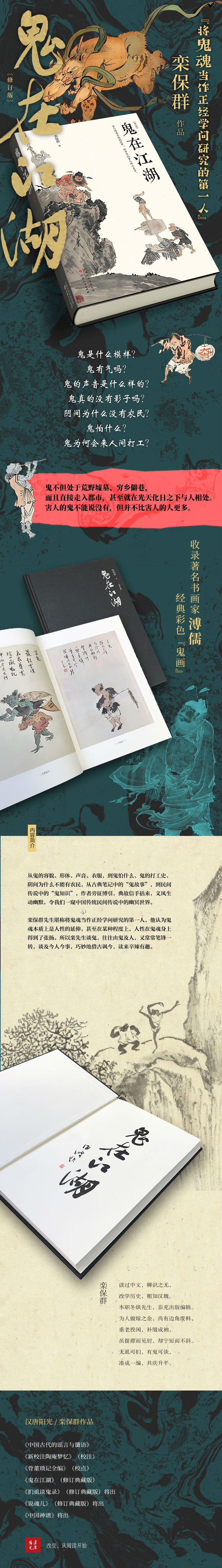 详情-01.jpg